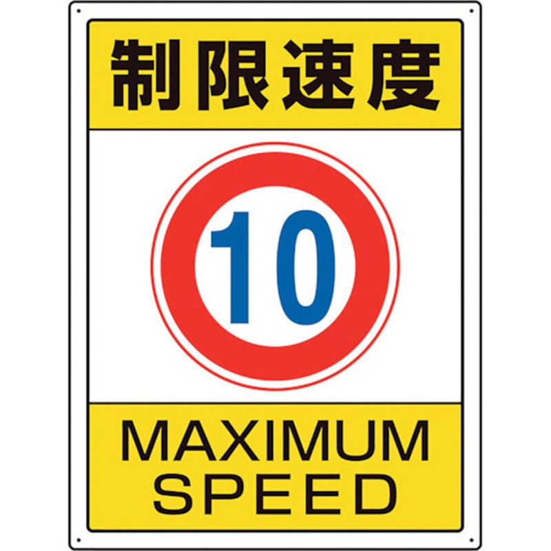 ★専用★ セキスイ トンネル支柱 11S324 1組（50本入）| 種・苗