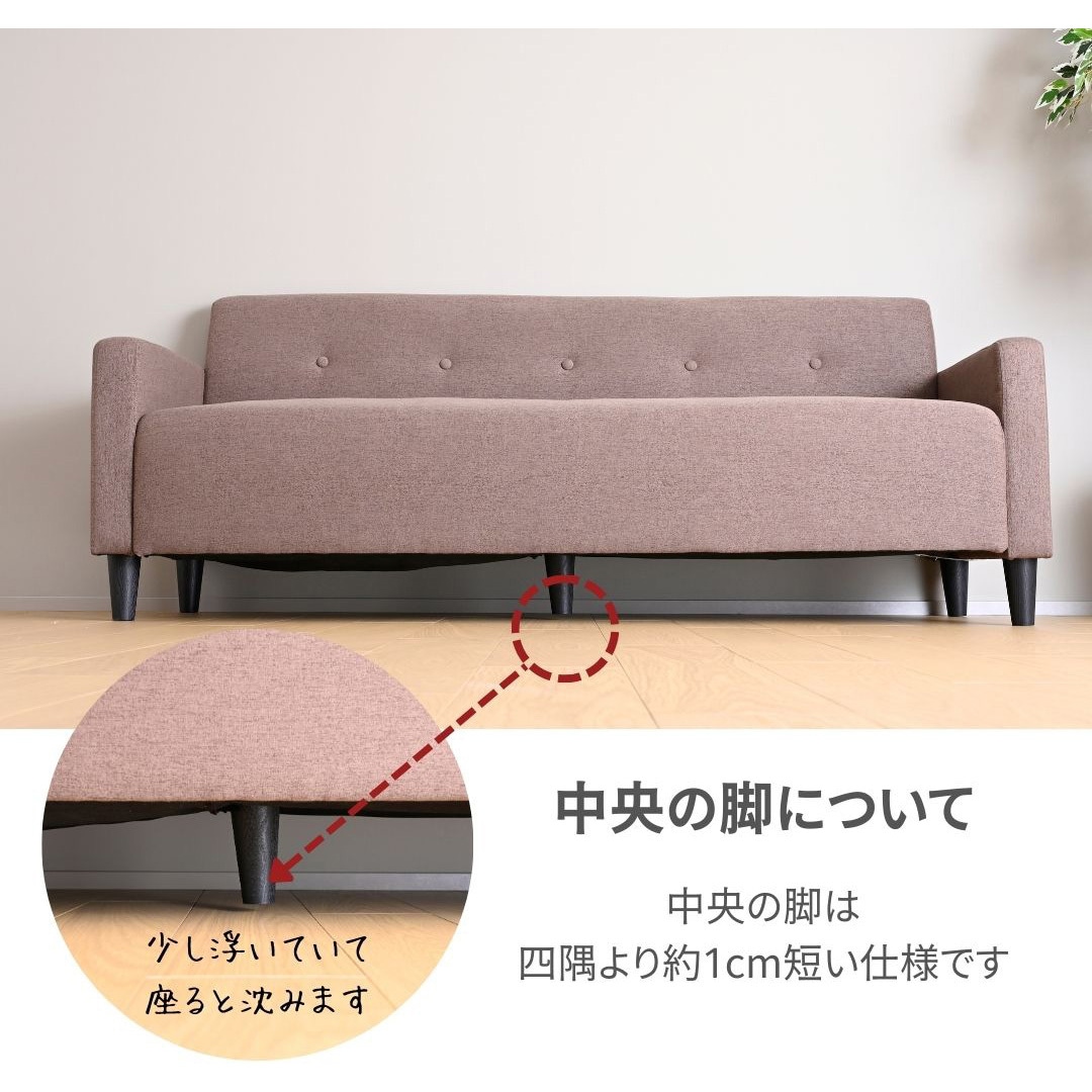 FLS-171 (KH) アーム付きソファ YAMAZEN(山善) ファブリック カーキ色