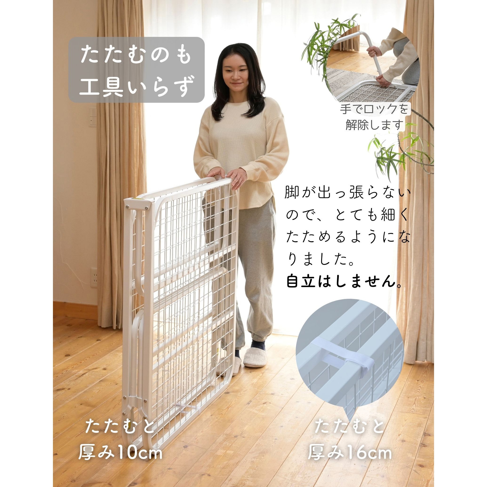 [山善]シングル ダークブラウンマットブラック PB-97195SDBR/MBK Amazon｜山善(YAMAZEN) ベッド 折り畳みベッド 【完成品