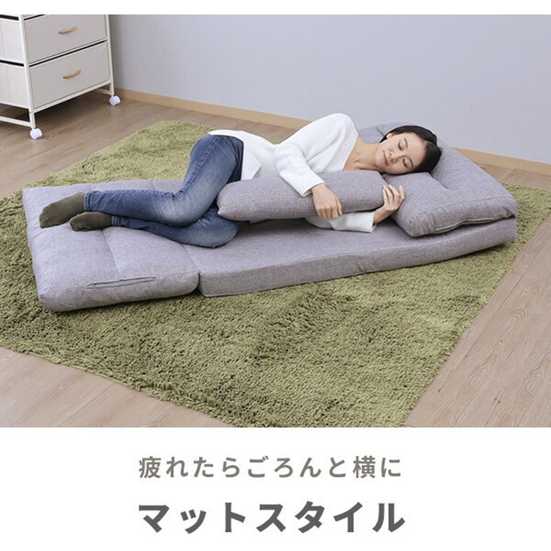 GAS-80(GY) 3WAYソファー YAMAZEN(山善) ファブリック グレー色 【通販