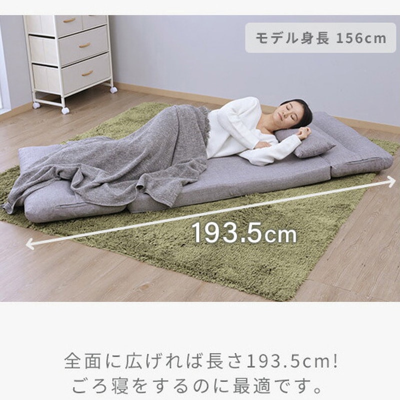 GAS-80(GY) 3WAYソファー YAMAZEN(山善) ファブリック グレー色 【通販