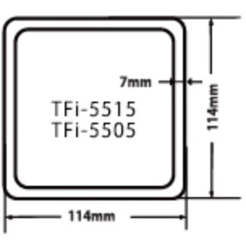 TFI-5515 H=25 洗濯機用高さ調整ゴムマット 1組(4個) タツフト 【通販