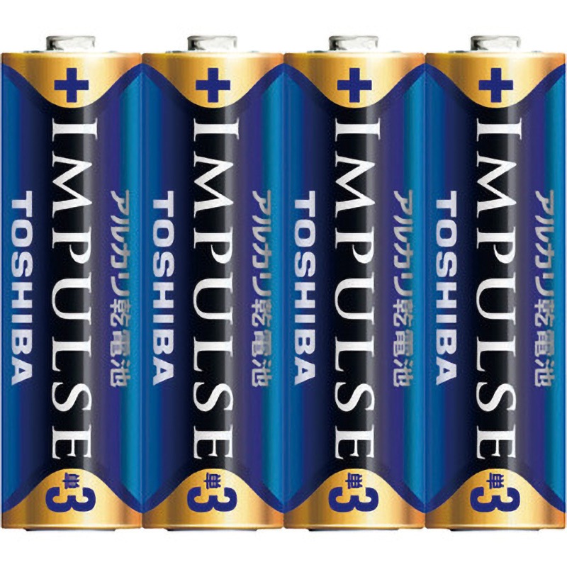 LR6H 4KP IMPULSE アルカリ乾電池 東芝 単3形 【通販モノタロウ】
