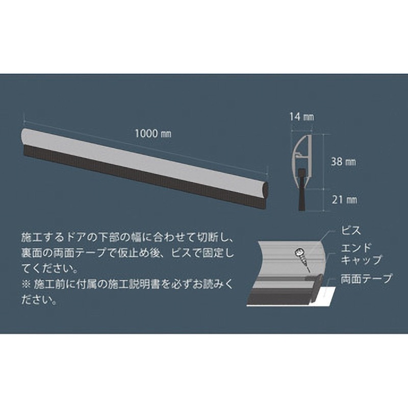 バーテック ドアドアムシヘル 匠 コパイバタイプ ホワイト DMTC-W ( 23420000 ) (株)バーテック ドアドアムシヘルの通販