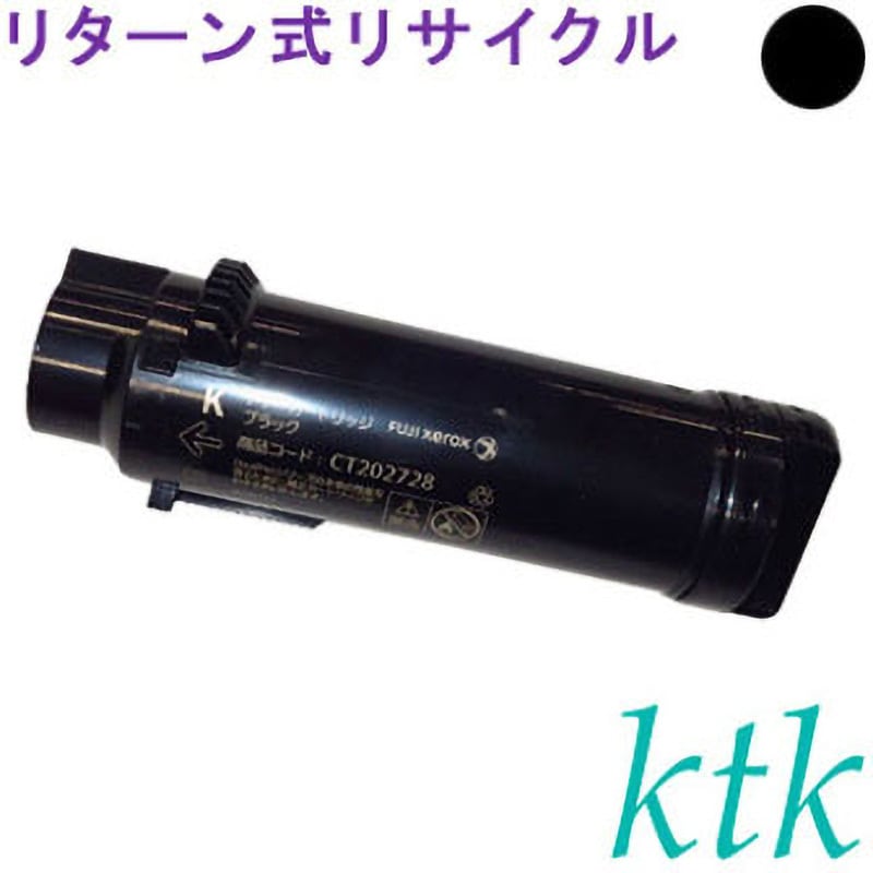 CT202728 BK トナー リターン式リサイクル ktk リパックトナー 富士