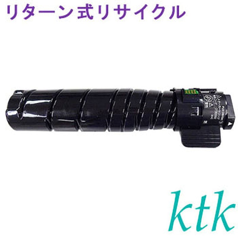 CT203090 トナー 【リサイクル】リサイクル ktk リパックトナー 富士