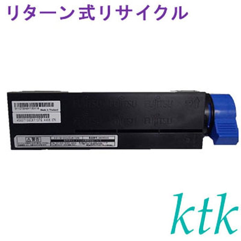 LB112B トナー 【リサイクル】リサイクル ktk リパックトナー 富士通対応 LB112B(リターン式) 1個 ktk(ケイティケイ)[リパックトナー] 【通販モノタロウ】