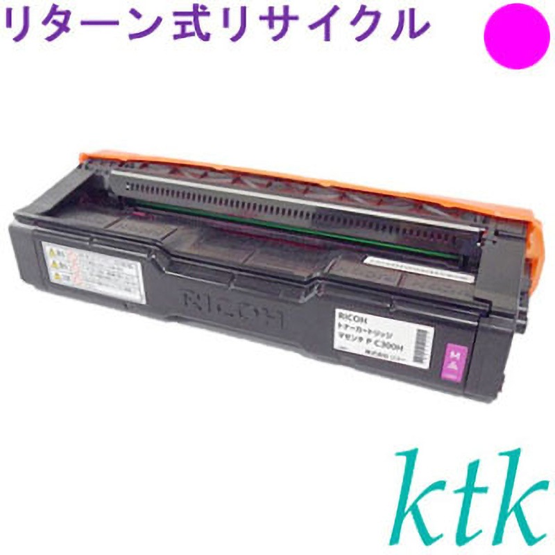トナーカートリッジ P C300H M 【リサイクル】リサイクル ktk リパック