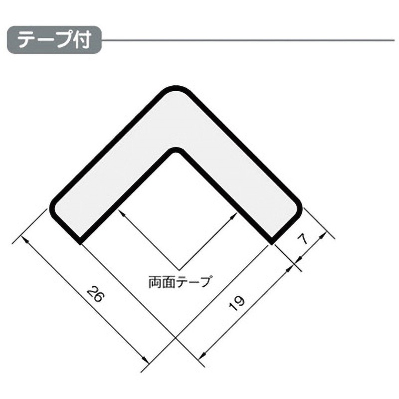 ヨドバシ.com - IWATA IWATA バンパープロ 黄 BP2YE-L1 通販
