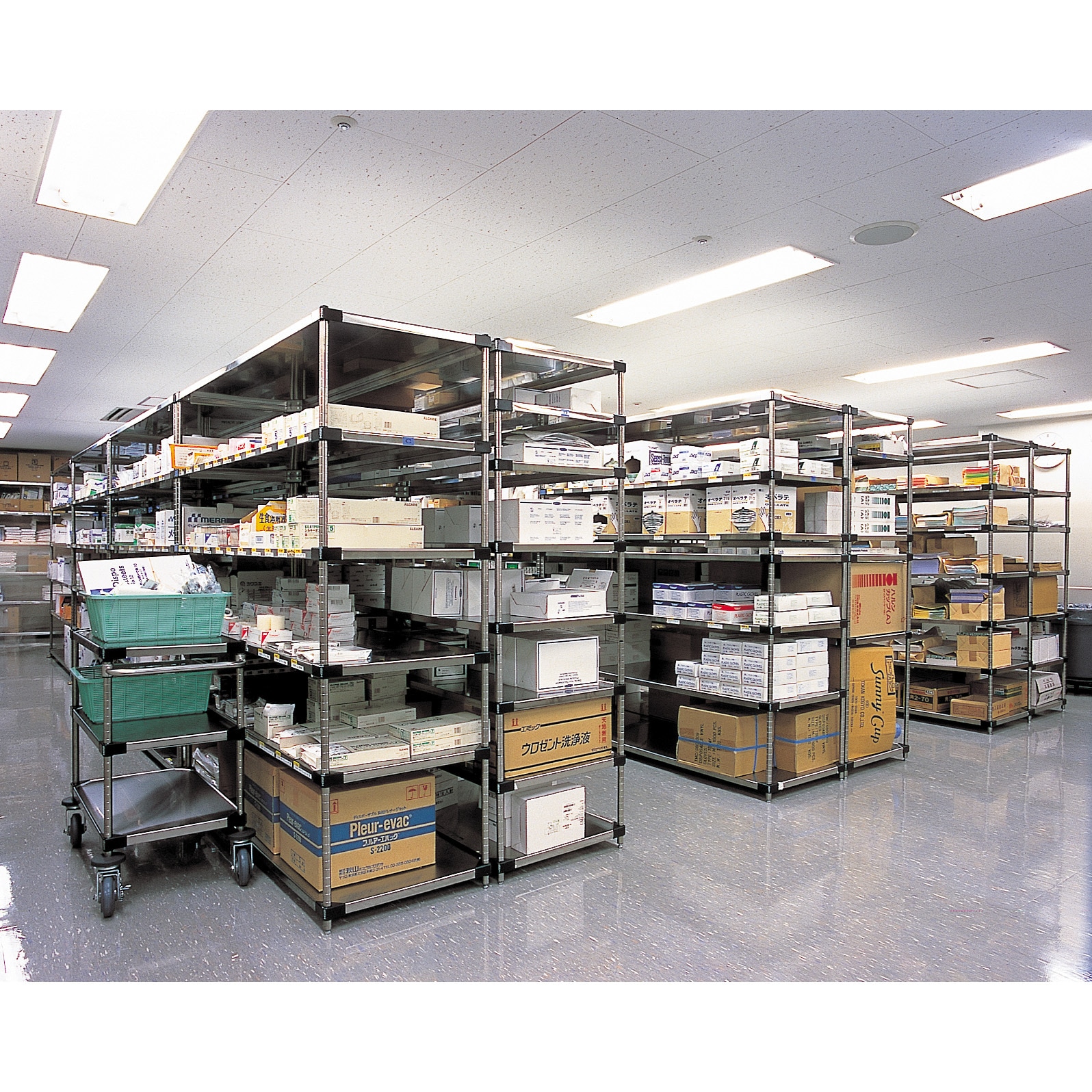 スーパーエレクターシェルフセット(抗菌) SS1520×P1390×5段 スーパーエレクターシェルフ 5段 P1390×SS1220 直送品□スーパー