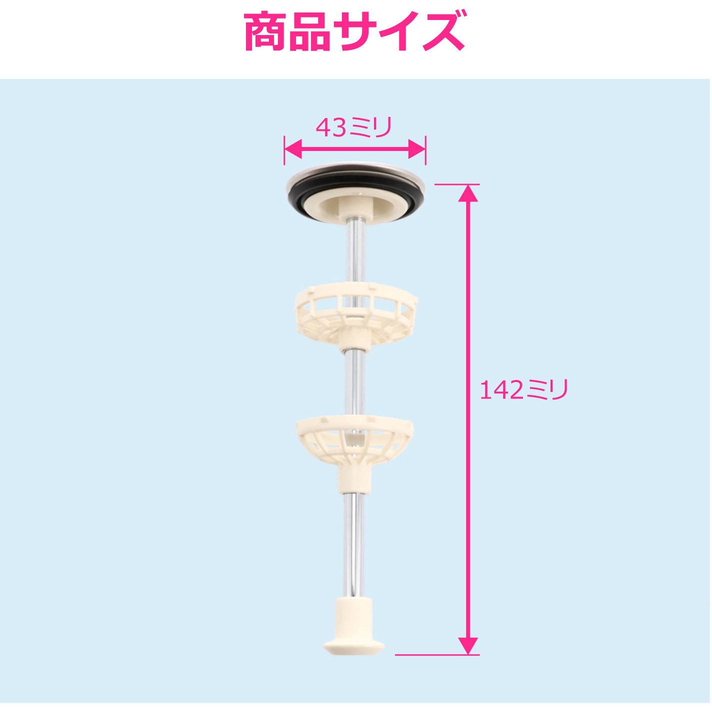 GA-MG065 これエエやん ガオナ 洗面用排水栓 洗面化粧台 ポップアップ