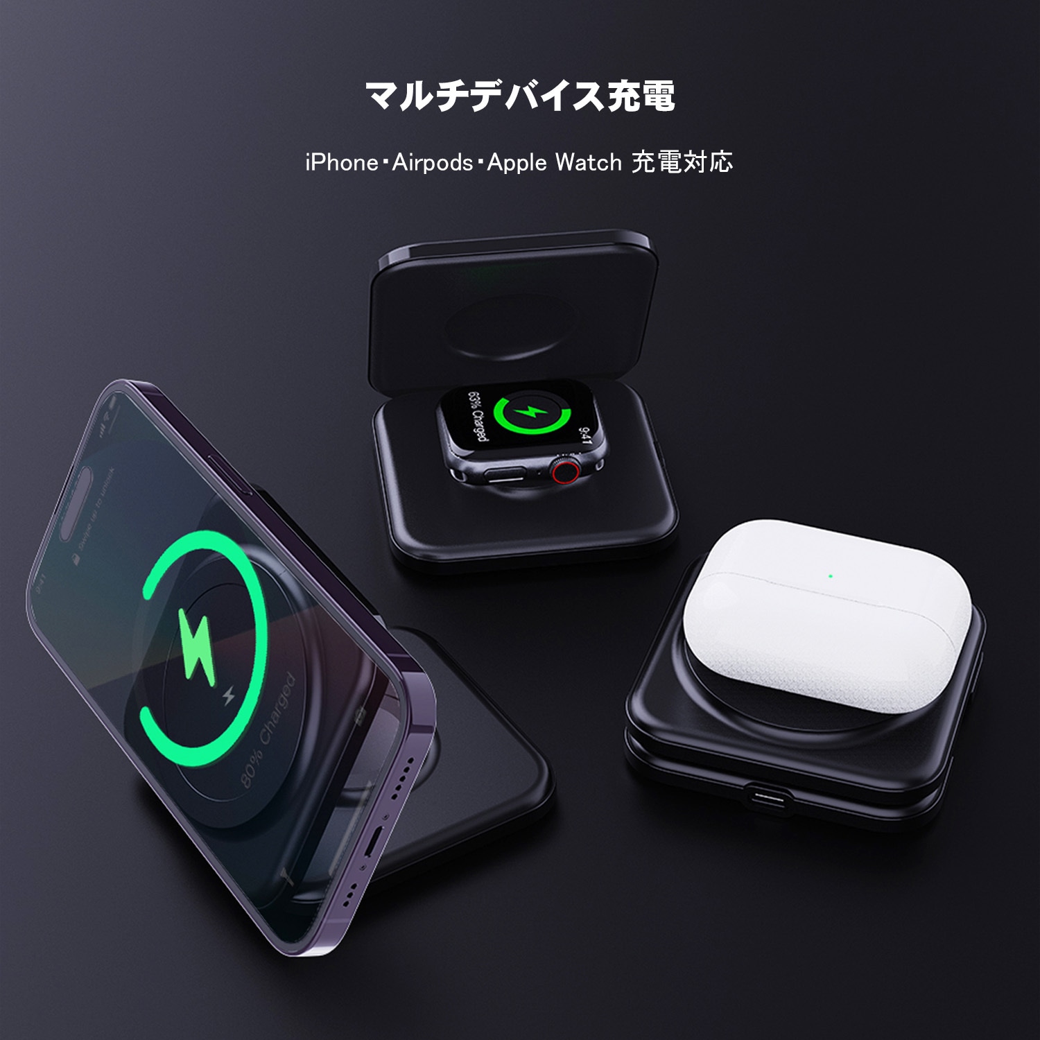 Magnetic ワイヤレスチャージャー Vodaview ワイヤレス充電器 【通販