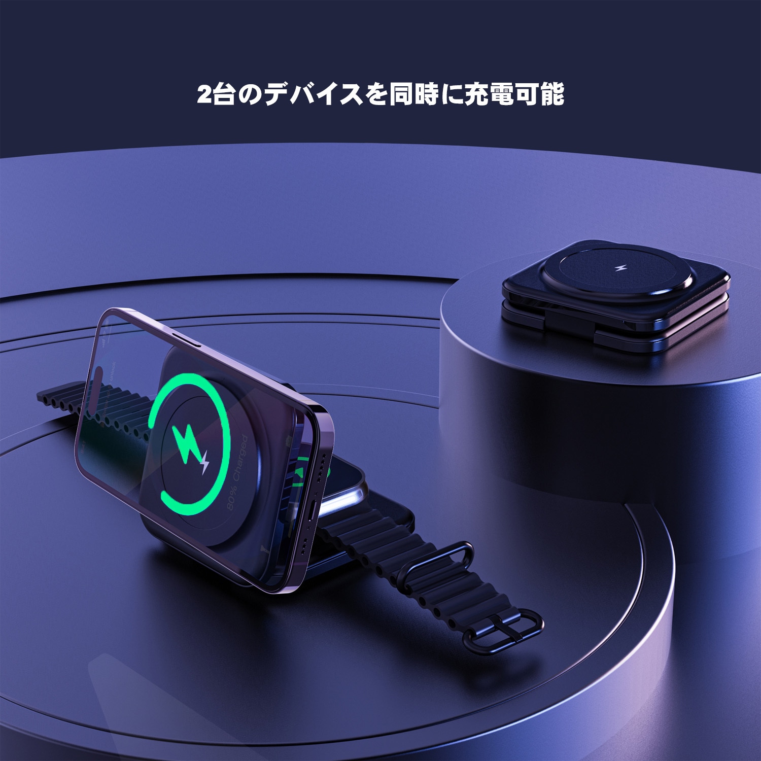 Magnetic ワイヤレスチャージャー Vodaview ワイヤレス充電器 【通販