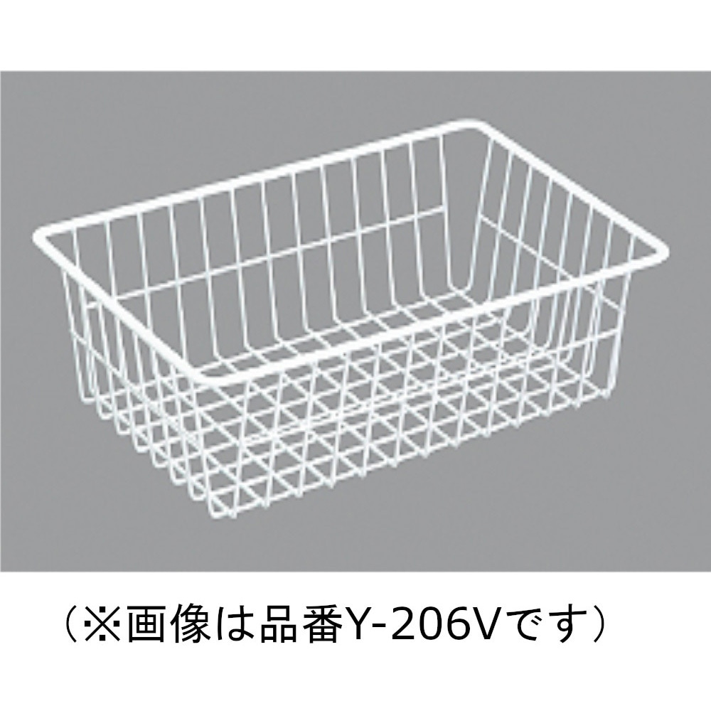Y-206 V ワイヤーバスケットY-206シリーズ ニバス 色WH 高さ120mm幅