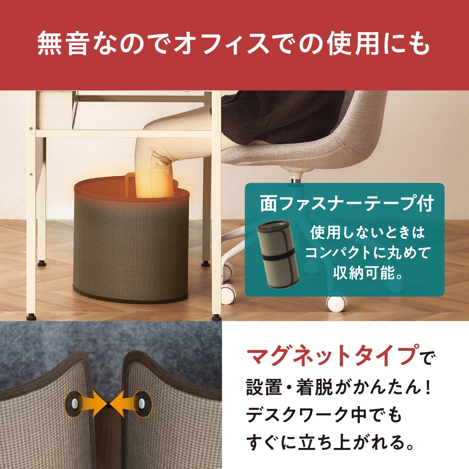 APH-R12B-DT ぐるポカ パネルヒーター 1台 アイリスオーヤマ 【通販