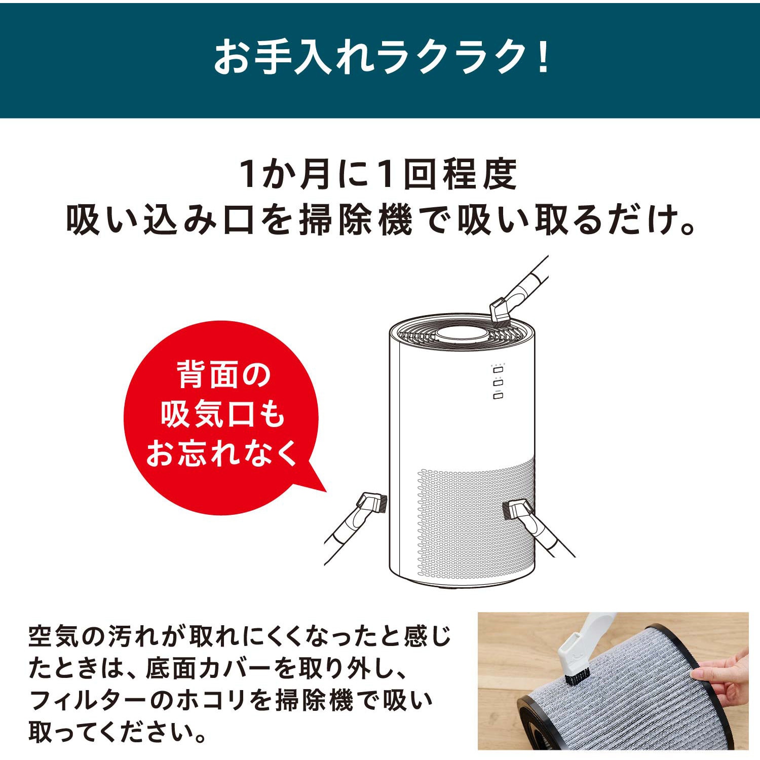 AAP-S20C-W 空気清浄機 10畳 HEPAフィルター アイリスオーヤマ