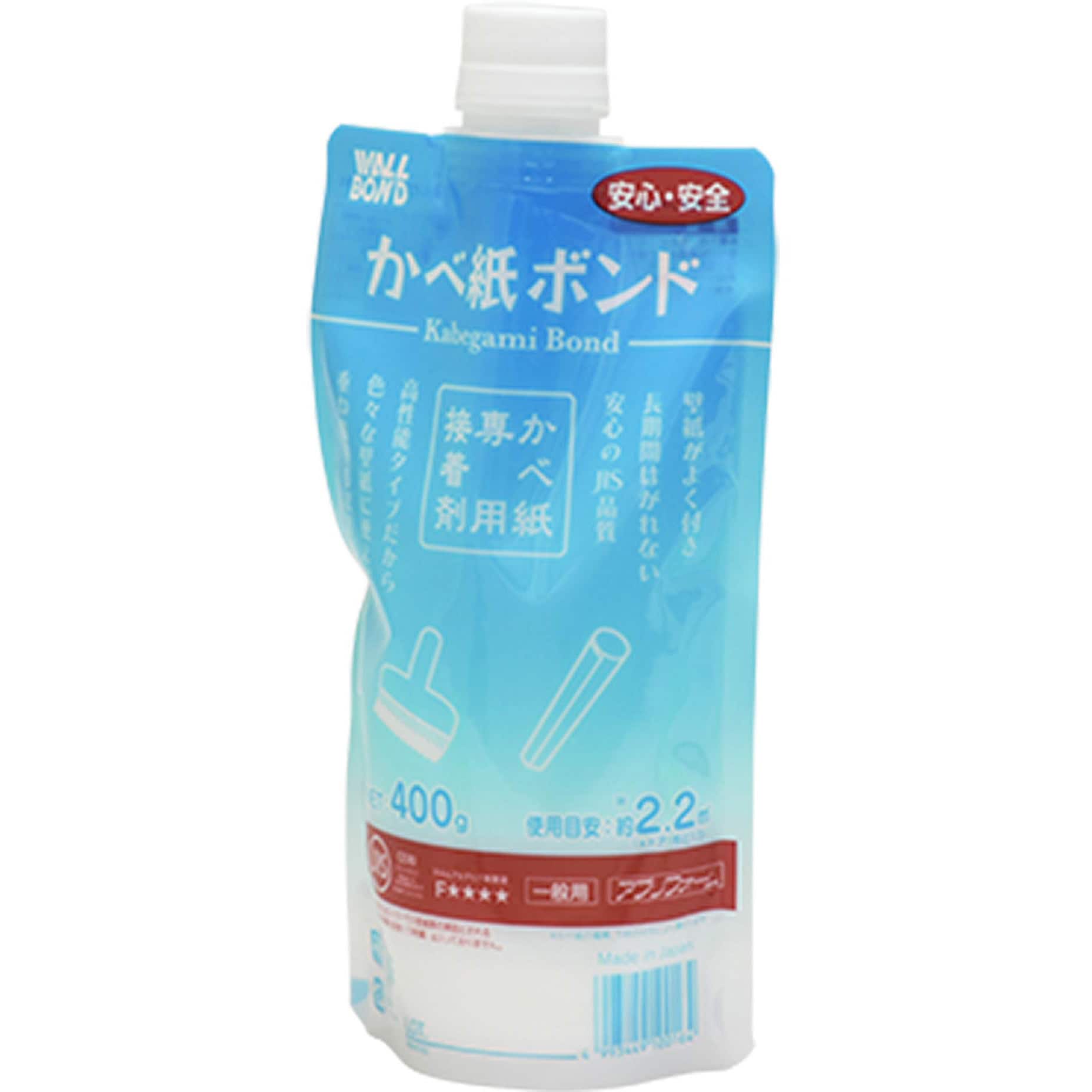 お洗濯」 紙粘土 人形 ハンドメイド 壁飾 壁掛 - メルカリ