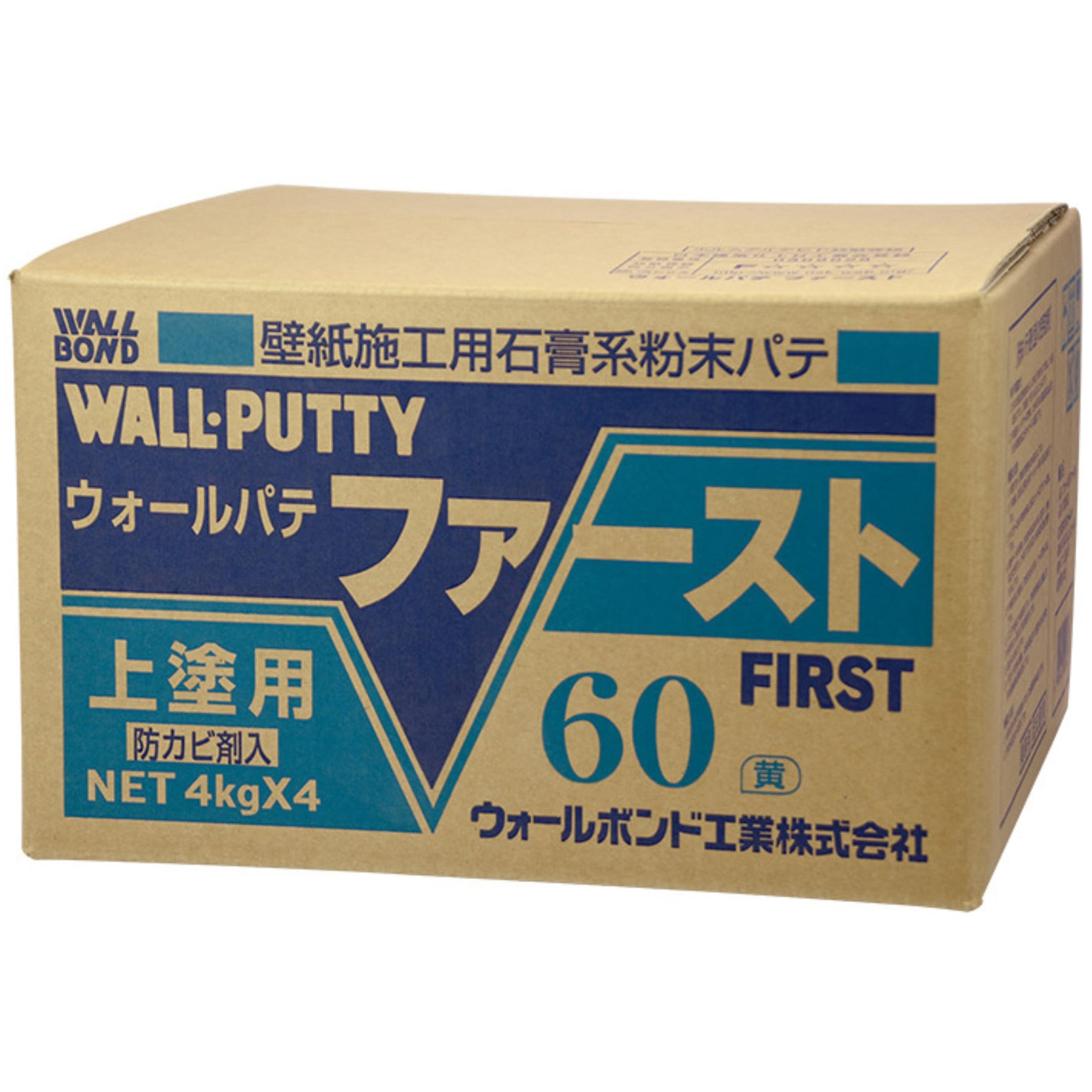#203502 壁紙施工用粉末パテ ファースト60 1箱(16kg) ウォールボンド工業 【通販モノタロウ】