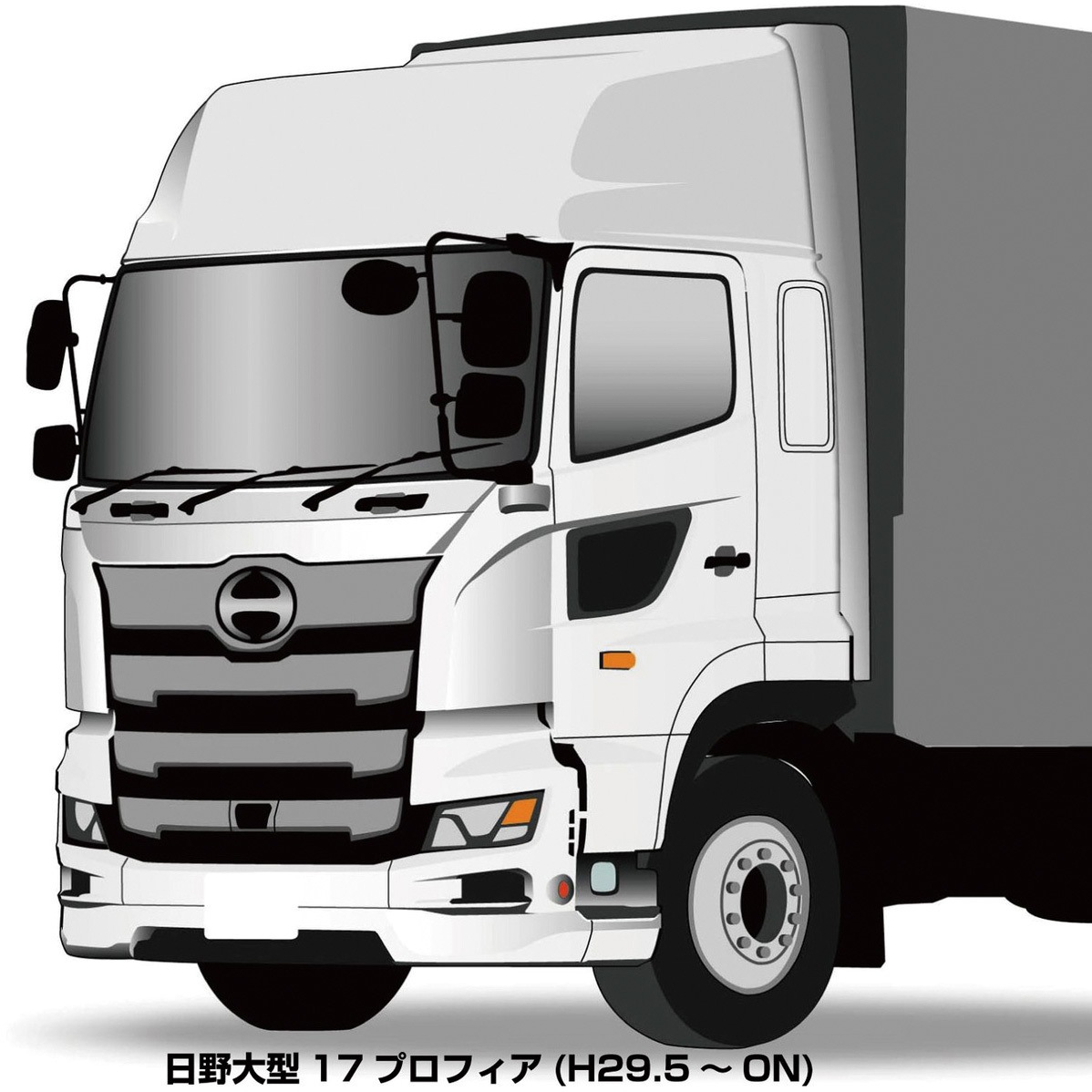 572451 ステップカバー
