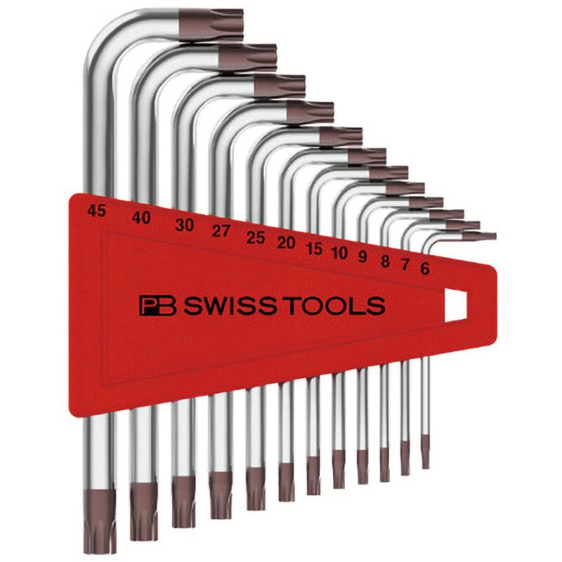 410.H6-45 L型ヘクスローブレンチセット 1セット PB SWISS TOOLS(ピービースイスツールズ) 【通販モノタロウ】