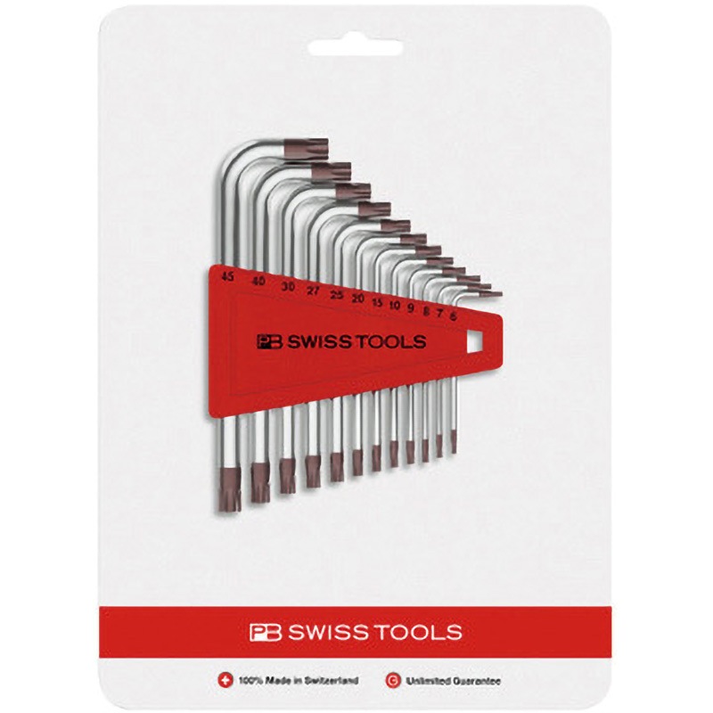 410.H6-45CN L型ヘクスローブレンチセット 1セット PB SWISS TOOLS(ピービースイスツールズ) 【通販モノタロウ】