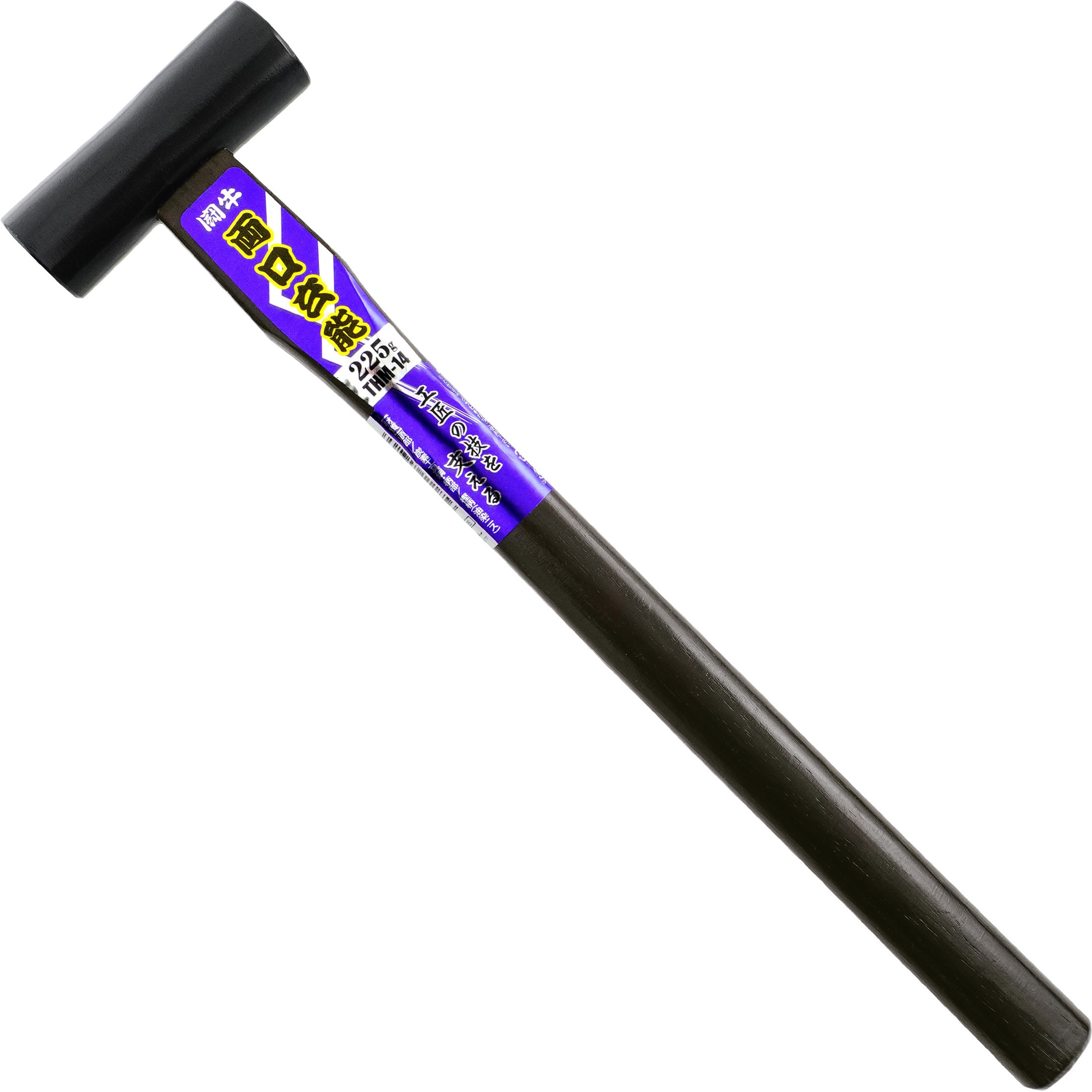 THM-14 両口玄能 BIGMAN(ビッグマン) スチール製頭 【通販モノタロウ】