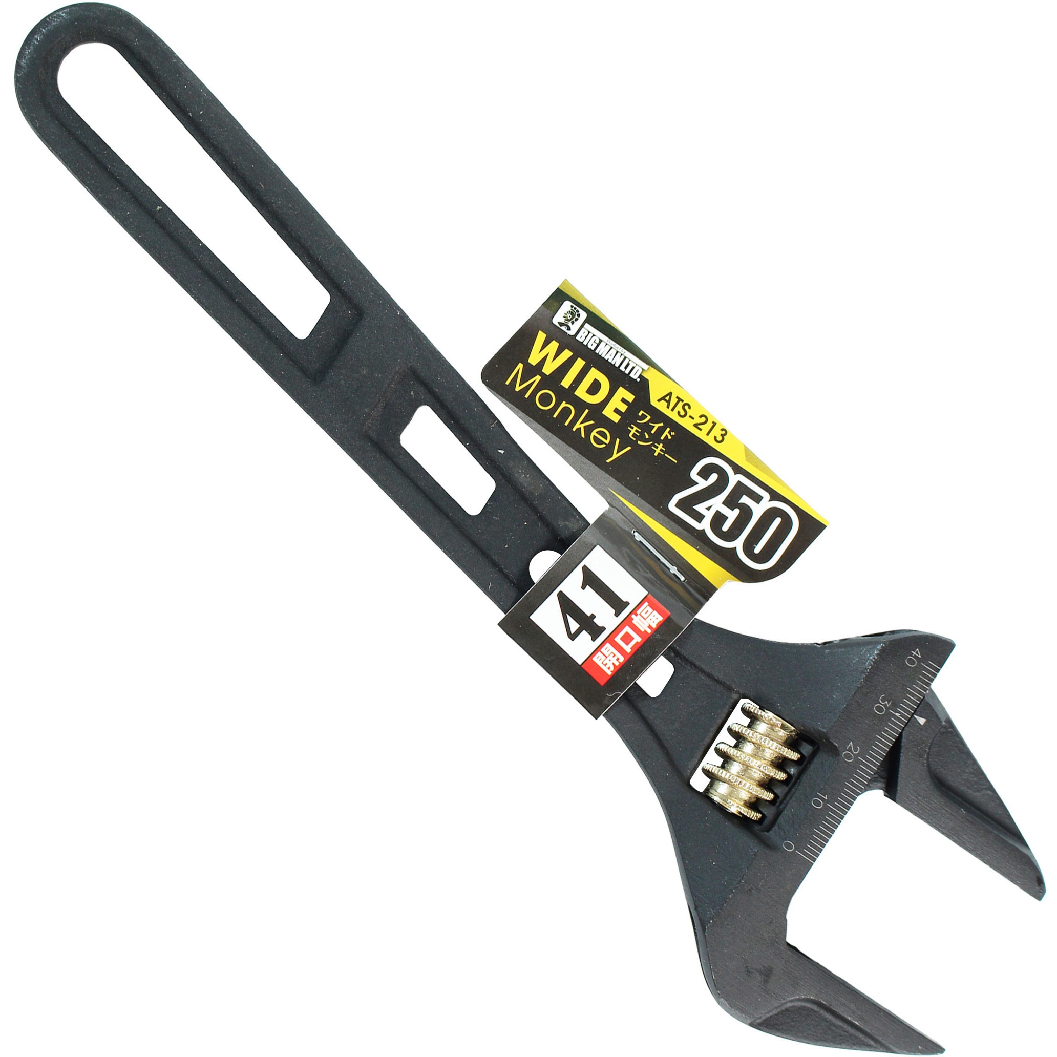 ATS-213 ワイドモンキー BIGMAN(ビッグマン) 本体 CR-V ブラック色