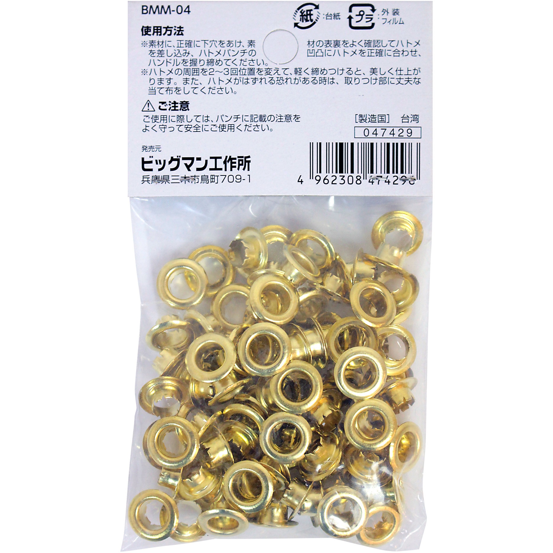 ファジャルファチュラフマン様用 新製品情報】Ninja ZX-25R(21-23)/ZX-4R SE/ZX-4RR レーシング