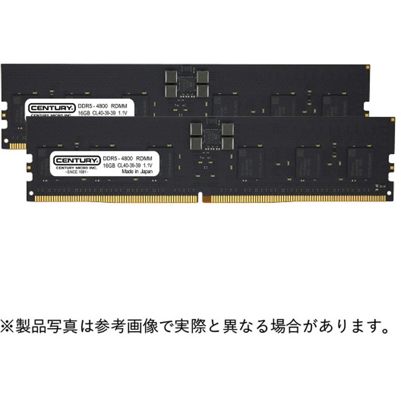 CB16GX2-D5RE480281 SV用 PC5 DDR5 288p RDIMM 1.1v 日本製 高品質・高