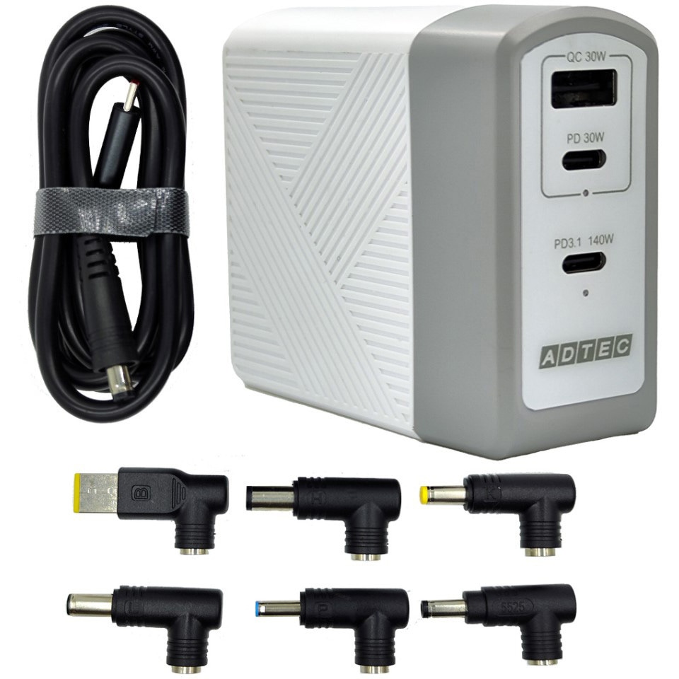 Apple新品未使用】 ショップ 充電器140W電源アダプター&MagSafe3