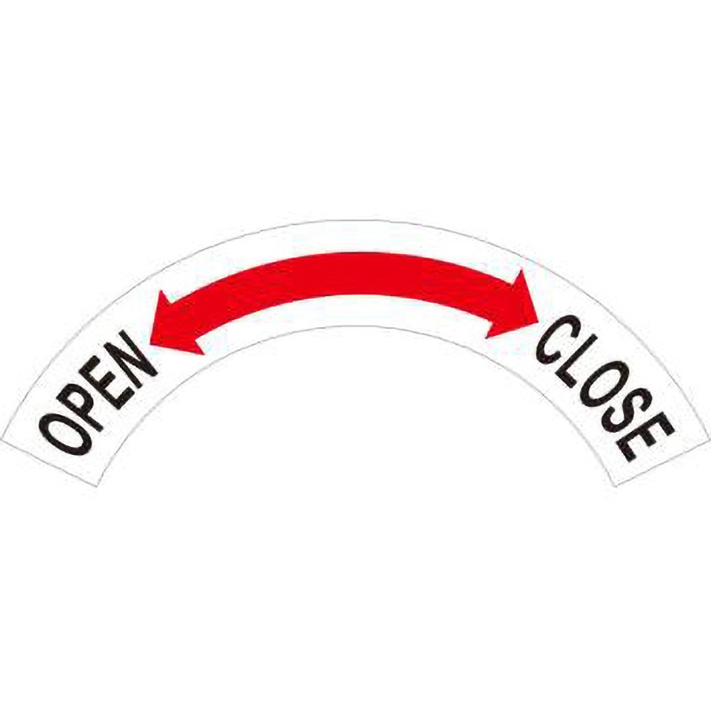 事務局確認用 開閉ラベル 開⇔閉 SCREENクリエイティブコミュニケーションズ PL警告