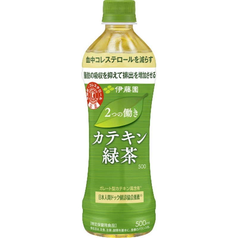 伊右衛門 特茶 ジャスミン 500ml 40 おまけ8本 合計48本 2ケース