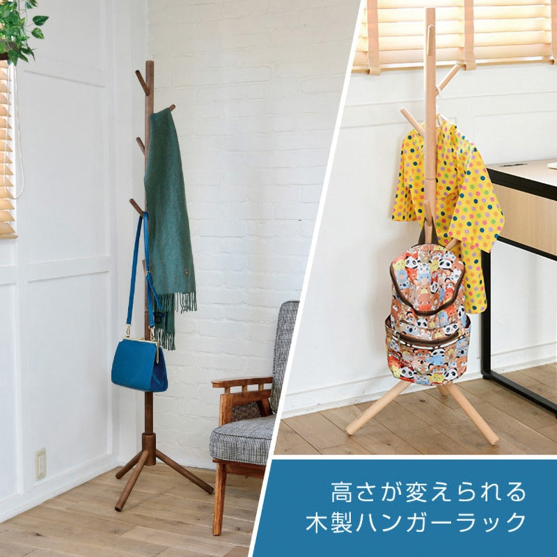 【365日出荷&豪華特典2個付き】山崎実業 キッズパネル付きハンガーラック タワー tower 公式 キッズハンガー ランドセルラック コートハンガー  ワードローブ 子ども用 フック付き キャスター付き ホワイト 5175 5176 yamazaki | ヤマソロ 楽天市場店