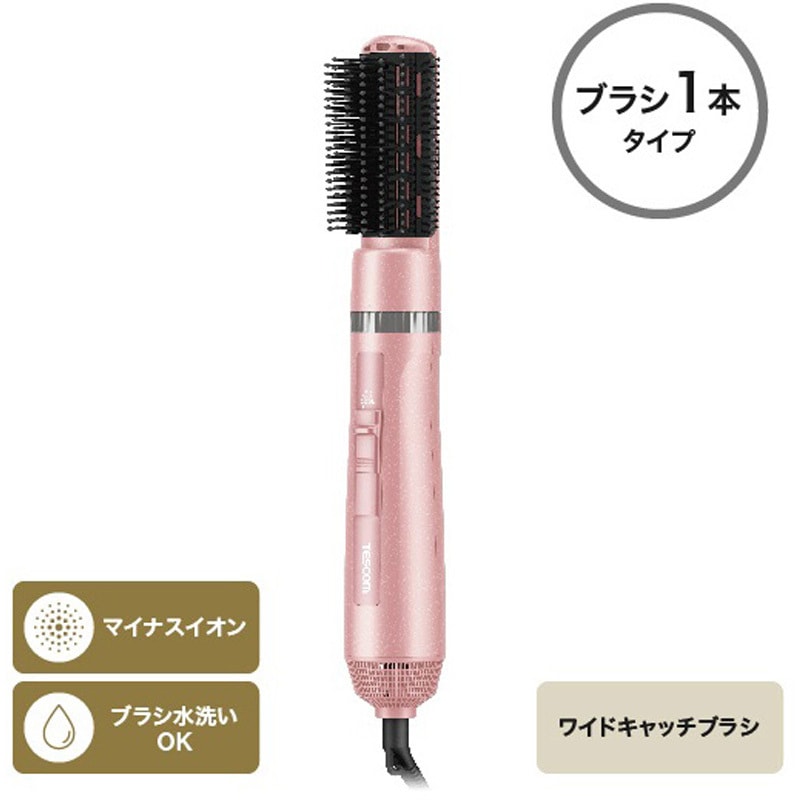 TC360A-P くるくるドライヤー カールドライヤー マイナスイオン ワイド