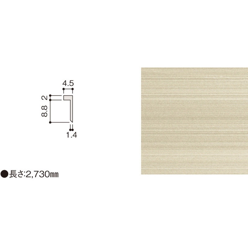 WF79-B20-42 グラビオエッジ施工部材アルミ見切 大建工業 幅10.8mm長さ2730mm厚さ4.5mm 1箱(2本) WF79-B20-42