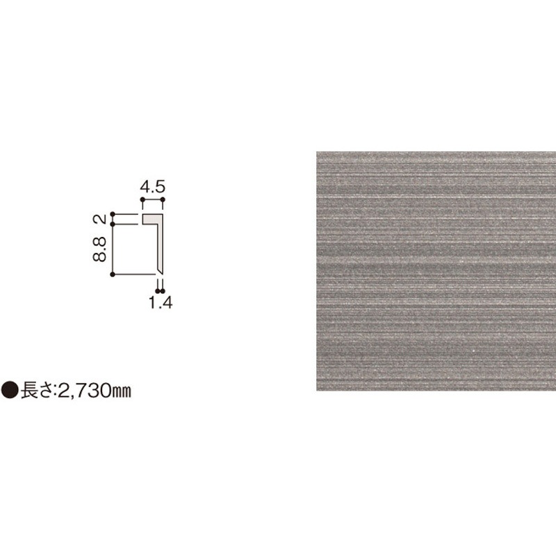 WF79-B26-42 グラビオエッジ施工部材アルミ見切 大建工業 幅10.8mm長さ2730mm厚さ4.5mm 1箱(2本) WF79-B26-42