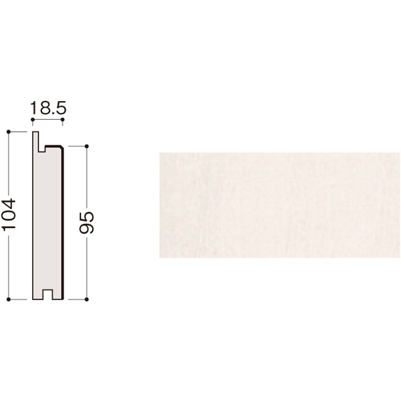 WL38-B56WH 専用施工部材(システリアパネル10型/20型共通)巾木 木口塗装無し 大建工業 基材MDF 幅95mm長さ3900mm厚さ18.5mm 1箱(1本) WL38-B56WH