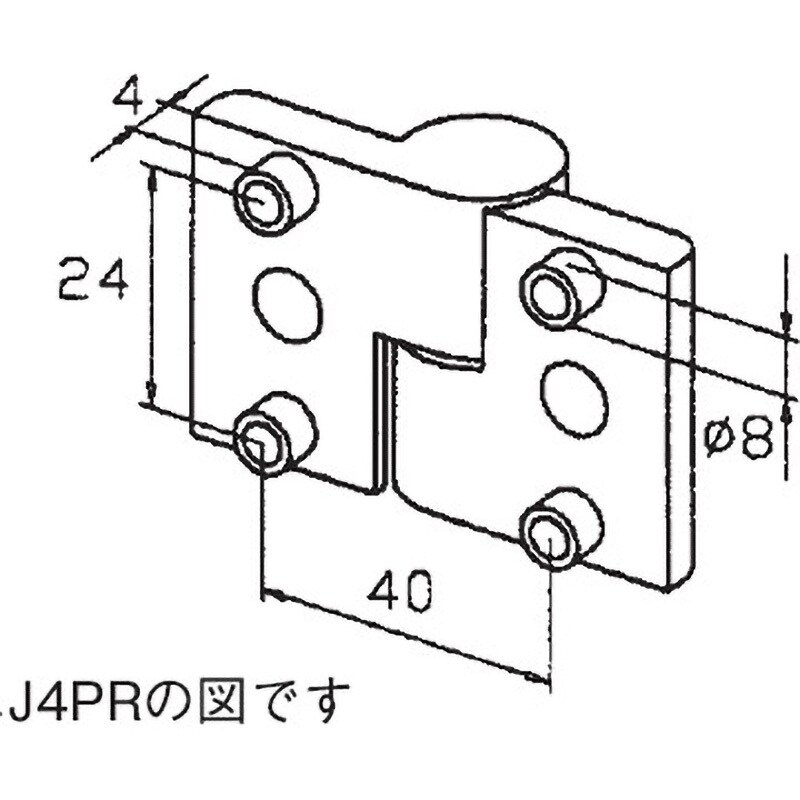 J4PL アルミフレーム System40 用抜差蝶番 1個 青木精密工業 J4PL アルミフレーム System40 用抜差蝶番 1個 青木精密工業