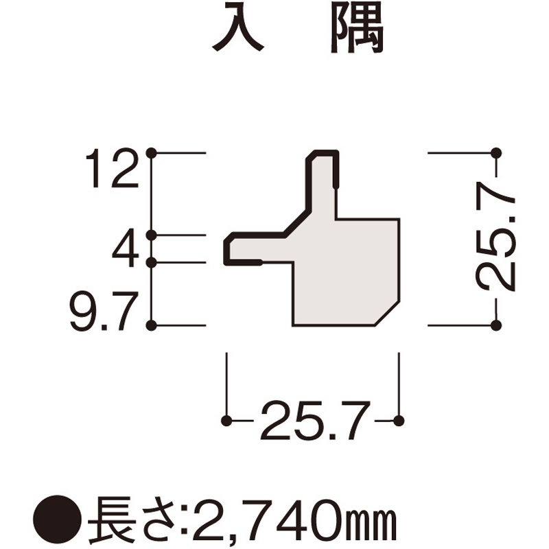 WM1130-B23 化粧羽目板N専用施工部材 入隅 大建工業 集成材基材 幅25.2mm長さ2740mm厚さ25.2mm 1箱(1本) WM1130-B23