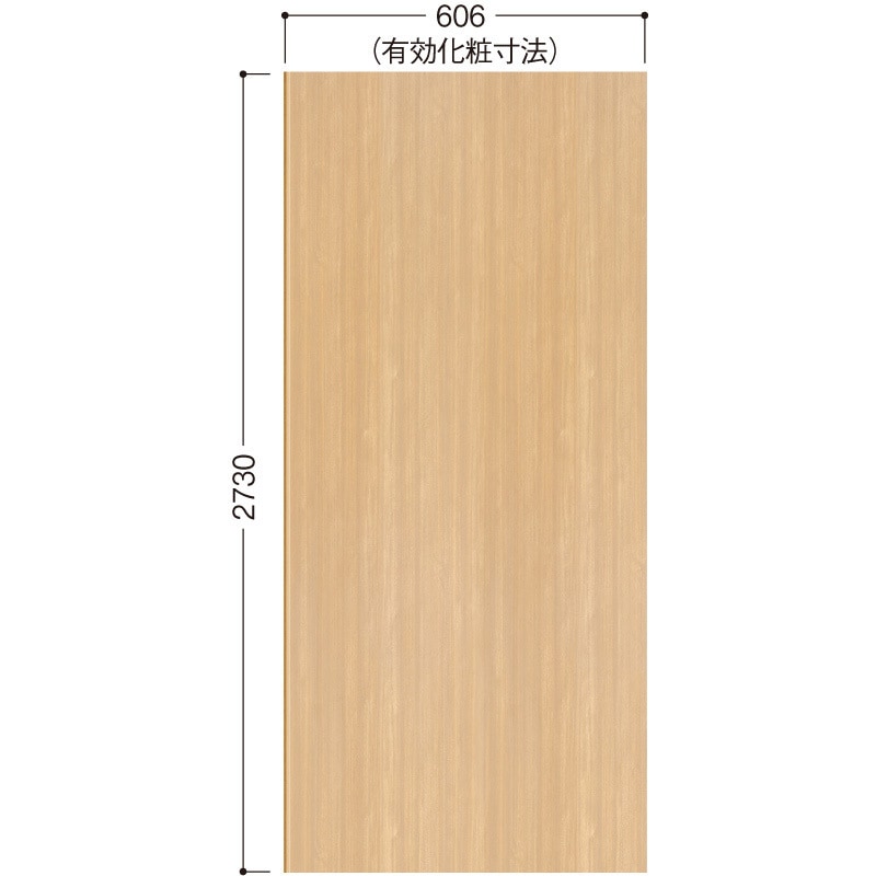 WL97-26ML ハピアウォールベーシックタイプⅡ 壁パネル 大建工業 基材MDF 幅606mm厚さ3mm長さ2730mm 1箱(4枚) WL97-26ML
