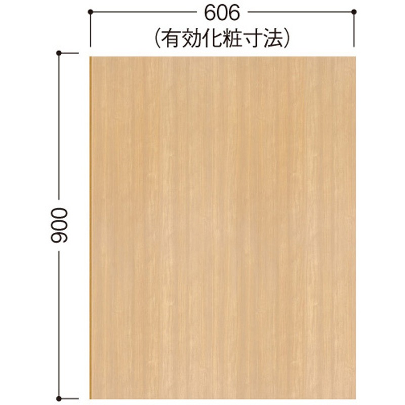 WL99-16ML ハピアウォールハードタイプⅡ 腰パネル DAIKEN(旧:大建工業