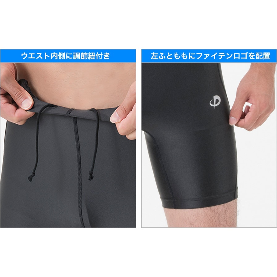 新品☆ファイテン　シェイプスパッツ　M 黒 Amazon.co.jp: ファイテン(phiten)シェイプスパッツ ブラック M