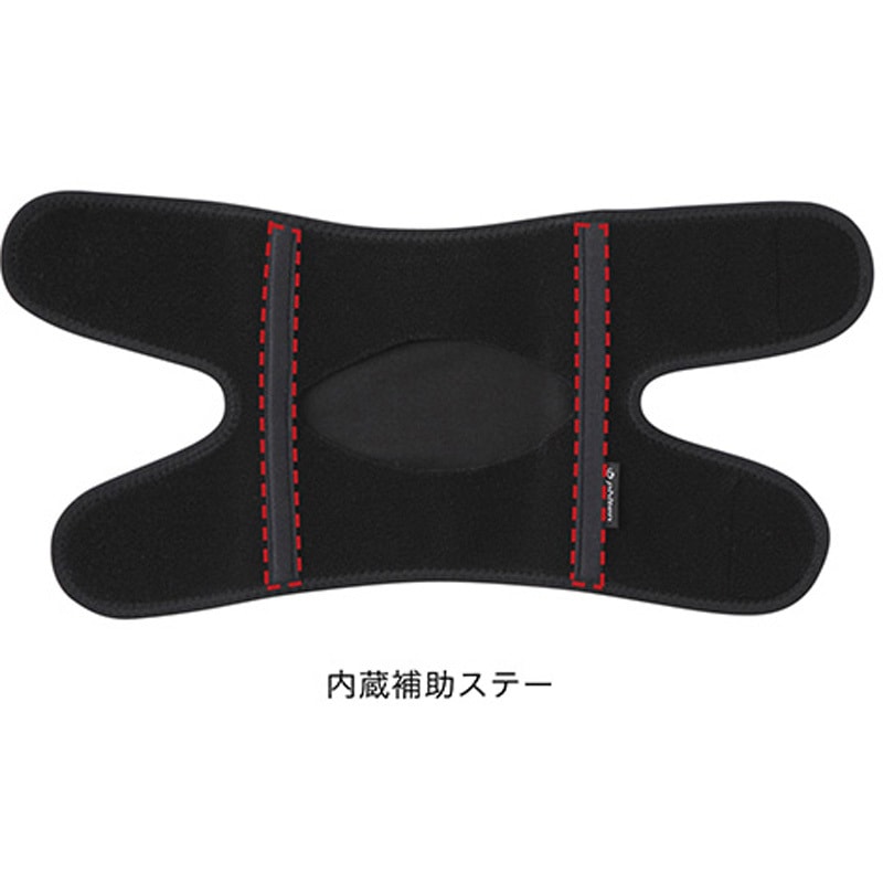 ファイテンにぎり棒 phiten ファイテン METAX ツボ押し棒〈届かない所のツボ押せます