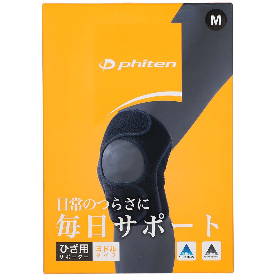 0420AP233005 ファイテンサポーター メタックス ひざ用ミドル 0420AP233005 ファイテンサポーター メタックス ひざ用ミドル