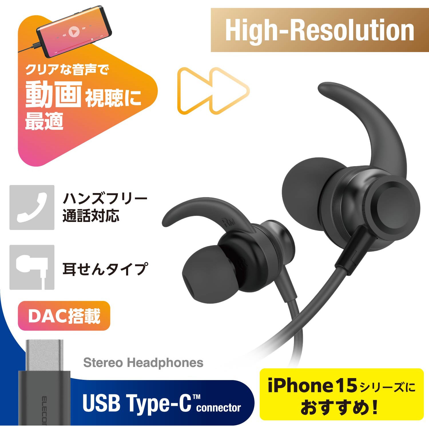 La prière コラボイヤホン ZEENY 200台限定]3人組ボーカルユニット「La prière」とZeenyが