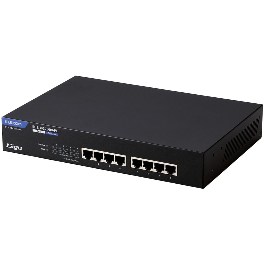 EHB-UG2D08-PL スイッチングハブ LANハブ レイヤー2 Giga対応 PoE アンマネージ 1000/100/10Mbps 金属筐体 エレコム 8ポート 内蔵電源