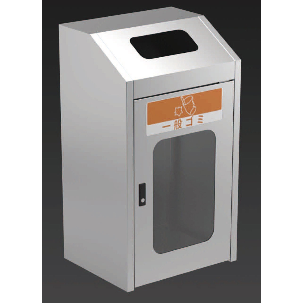 SLDS120S(一般ゴミ用) ジャンボボトムSLDS(窓付き、スチール内枠タイプ) カイスイマレン 容量70L 形状:角