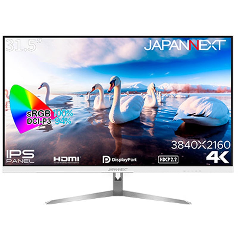 JN-IPS315UHD-W 液晶ディスプレイ 31.5型/3840×2160/HDMI×3、DP×1/ホワイト/スピーカー無/2年保証 JAPANNEXT IPS(ADS)パネル 非光沢 フリッカーフリーYES