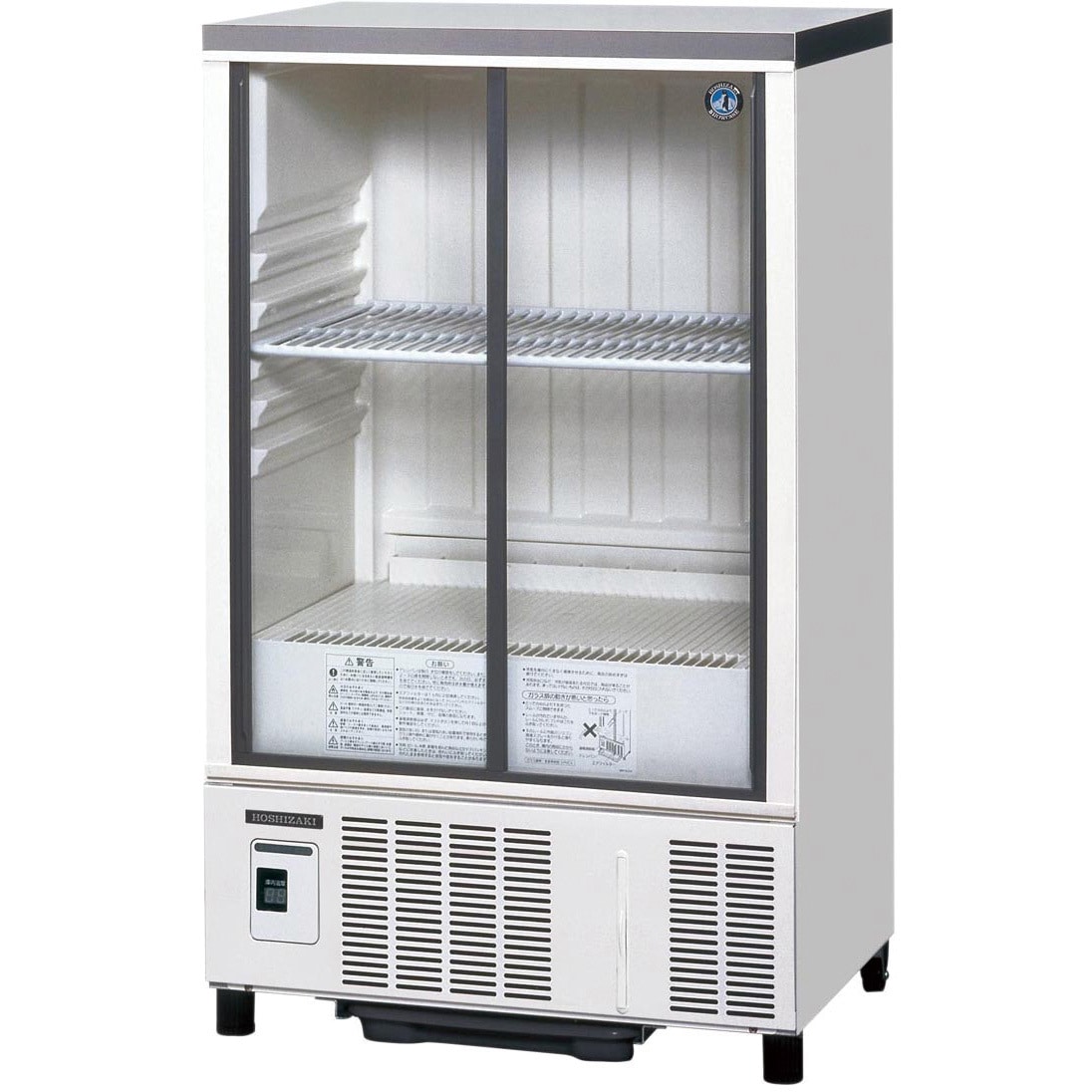 冷蔵ショーケース　冷蔵庫　業務用　2017年電源確認済み