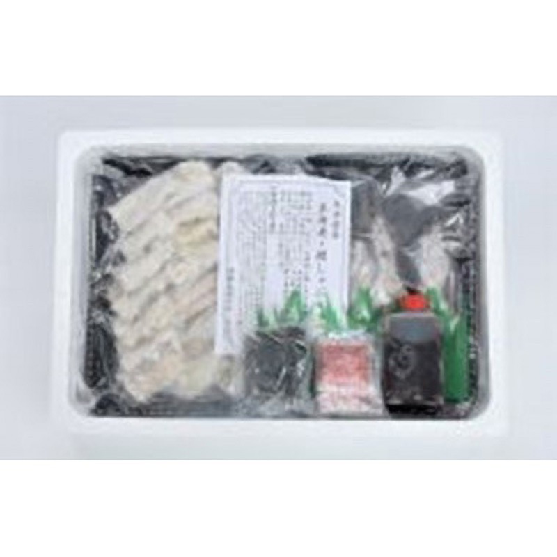 KZ-5006T 鱧と車海老のしゃぶしゃぶセット 凍眠市場 1セット(180g) KZ-5006T 4,550円